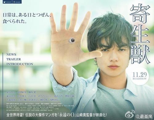 情報セキュリティ大学院大学商业管理文凭证书