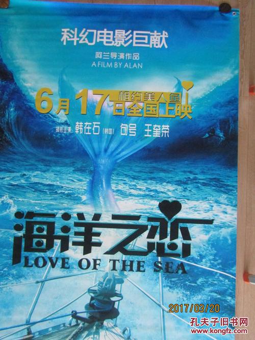 诺森伯兰大学文凭毕业证怎么买高仿